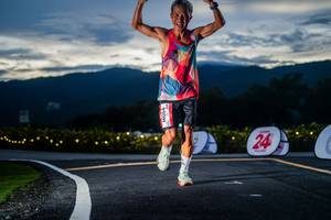 BIB: 
                            <button type="button" onclick="openModal(26539246)" class="btn btn-primary btn-sm float-right btn-popup" data-toggle="modal" data-target=".modal-high-quality">
                        <i class="fas fa-shopping-cart"></i> Add to Cart
                    </button>
                                            <button type="button" onclick="isThisMe(26539246, true)" class="btn btn-success btn-sm float-right btn-popup btn-isme hidden" data-toggle="tooltip" data-placement="bottom" title="นี่คือรูปของคุณใช่ไหม คลิกที่นี่เพื่อเอาเข้าอัลบั้ม">
                        <i class="fas fa-plus"></i> Add to album
                    </button>
                    <button type="button" onclick="isThisMe(26539246, false)" class="btn btn-warning btn-sm float-right btn-popup btn-isnotme hidden">
                        <i class="fas fa-ban"></i> Remove from album
                    </button>